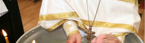 Крещение без крестной