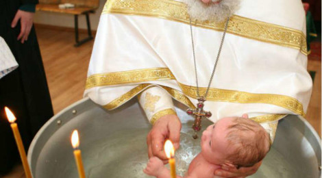 Крещение без крестной