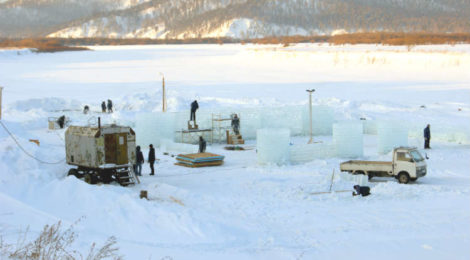 КРЕЩЕНСКИЙ ГОРОДОК