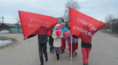 Поздравили односельчан