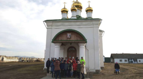 Экскурсия. Путь к Богу