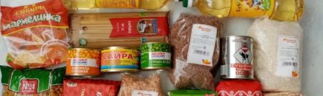 "Продуктовая сумка": фасовка