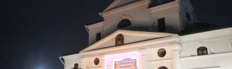 Приглашение. Купания 19 и 20.01