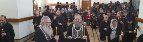 Канон Андрея Критского
