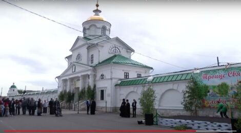 Троица: видеорепортаж