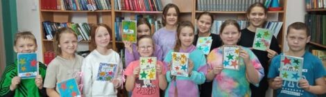 Изготовили открытки