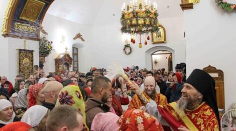 Пасха Христова