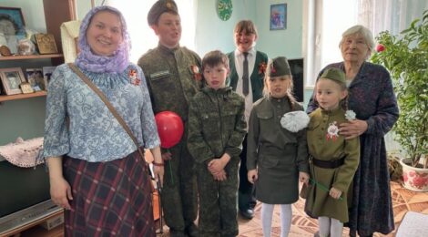 Поздравили тружеников тыла