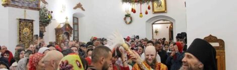 Пасха Христова